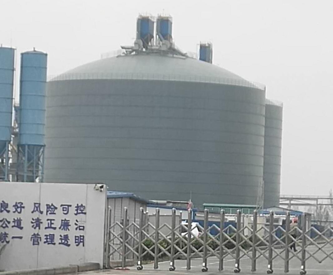 启东4万吨粉煤灰储存库