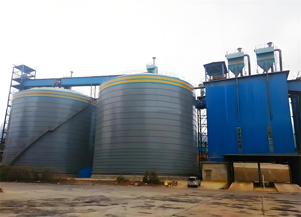 启东球团钢板仓